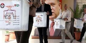 قراءة أولية.. 40 نائباً من البرلمان الأردني السابق سيعودون الى المجلس الجديد