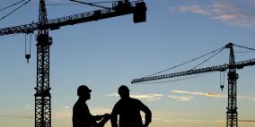 الإحصاء: انخفاض مؤشر أسعار تكاليف البناء للمباني السكنية