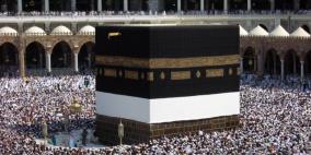 الاوقاف تعلن موعد التسجيل للحج في التجمعات السكانية