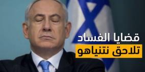 نتنياهو يخضع للتحقيق مجددا