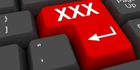 اغلاق موقع اباحي "انتقامي" في الانترنت