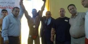 اختتام بطولة فلسطين لكمال الأجسام للناشئين