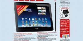 "ميديون" تطلق أولى أجهزتها اللوحية بمعالج رباعي