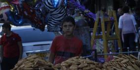 اجواء عيد الاضحى في رام الله