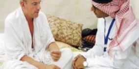 منتج فيلم “فتنة” المسيء للرسول يحج والخبر يشعل المواقع الاجتماعية