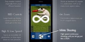 تقرير: “آبل” تستحوذ على شركة مختصة في تقنيات التصوير