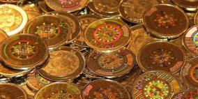 اشتباه أمريكي في عمليات غسيل أموال بعملة "إلكترونية"