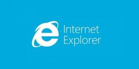 مقاضاة مايكروسوفت حول خطأ غرّمها 731 مليون دولار