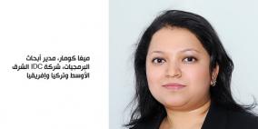 تعليق شركة IDC للأبحاث على ثغرة “هارتبليد” الأمنية