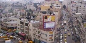 بلدية رام الله تناقش الخطة المرورية الشاملة لمدن رام الله والبيرة وبيتونيا