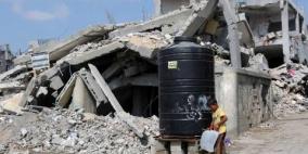 واشنطن تنوي بحث ضمانات تحول دون تدمير غزة مجدداً