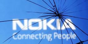 من قتل نوكيا؟