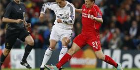 الريال يتأهل الى دور الـ16 في ابطال اوروبا