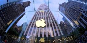 تسريب معلومات عن ميزة جديدة في iOS 9