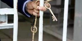 هروب أكبر تاجر مخدرات من سجن بالمكسيك