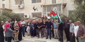 هيئة الأسرى: "حان الوقت لكي ينطق العالم بلسان الحق، وعلمنا مقدس"