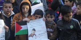 صور:عيد ميلاد الأسير الطفل أحمد مناصرة في مخيم الدهيشة