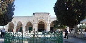 المسجدالاقصى قبله المسلمين  الاولى