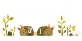 جوجل يحتفل بالسنة الكبيسة