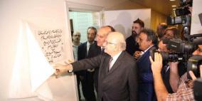 استوديو جديد في "إذاعة لبنان" يحمل اسم "فيروز"