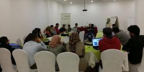 REFORM تنظم Startup Application مع القطاع الخاص الفسطيني