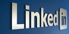 مايكروسوفت تشتري لينكد إن مقابل 26 مليار دولار