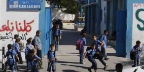 الامارات تقدم 15 مليون دولار لـ"الأونروا" دعمًا للقطاع التعليمي في غزة