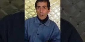 فيديو: متسول في الأردن يوميته 70 دينار ويشكو