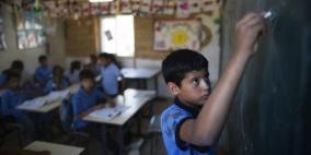"ألكسو" تستنكر انتهاك الاحتلال للمناهج المدرسية في القدس المحتلة