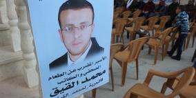 ثلاثة أسرى يواصلون إضرابهم