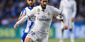 سحر ايسكو يقلب حسابات زيدان