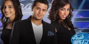 يوسف عرفات وكارمن و دنيا في مهرجان جرش