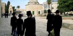 القدس: مسيرة للمستوطنين تطالب ببسط السيادة اليهودية المطلقة على الأقصى