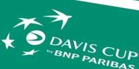 قطر تواجه الإمارات في ختام منافسات كأس ديفيس