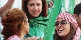سعوديات يسافرن إلى الخارج للسياحة.. بلا محرم
