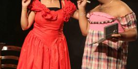 عرض ترفيهي من ضمن فعاليات مهرجان مسرح عشتار