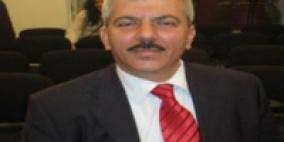 الامم المتحدة والقضية الفلسطينية