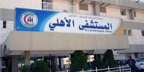 لأوّل مرة في فلسطين: مشروع لإنتاج طاقة الرياح في "المستشفى الأهلي" بالخليل