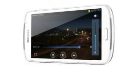 سامسونغ تطور هاتفاً جديداً ضمن سلسلتها الشهيرة "جالاكسي"