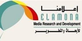 مؤسسة اعلامنا للابحاث والتطوير تستضيف وفدا شبابيا من محافظة سلفيت