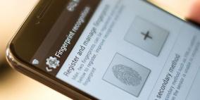 سامسونج لن تستخدم تقنية “التحقق من القزحية” في “جالاكسي إس 5″