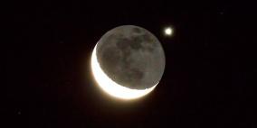 اكتشاف نجم قد يقود لفهم أصل الكون