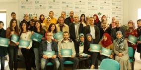 مركز تطوير الإعلام في جامعة بيرزيت ينظم احتفالا لتخريج طلبة الإعلام الذي شاركوا في 5 دورات إعلامية