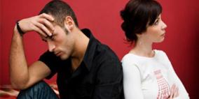 دراسة: الزواج قد يؤدي للإصابة بالاكتئاب