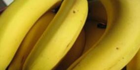 تناول الموز للوقاية من اضطرابات المعدة