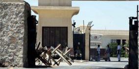 وفد طبي كويتي يعبر الى قطاع غزة