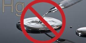 روسيا تحظر استخدام الزئبق