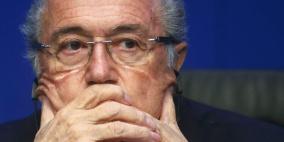 وسائل إعلام: السلطات الأميركية تحقق مع بلاتر