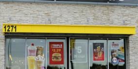 توقعات بانكماش مطاعم ماكدونالدز في الولايات المتحدة