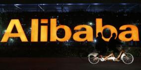 جورج سوروس يبيع غالبية حصته في شركة علي بابا الصينية